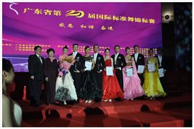 爵士龍案例-花都風神體育館