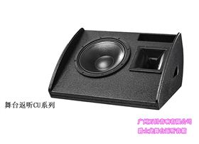 舞臺(tái)音響設(shè)備