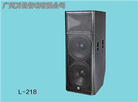 廣州舞臺音響設備