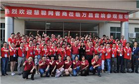 JSL S系列專業音箱