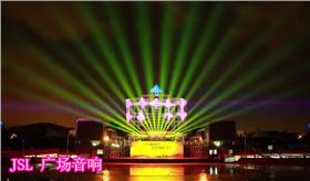 JSL廣場音響
