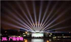 JSL廣場音響