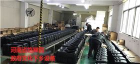 爵士龍廣場音響設(shè)備