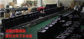 爵士龍廣場音響設(shè)備