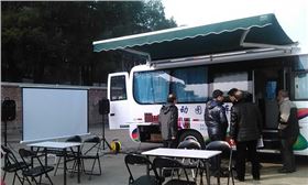 爵士龍影音車載系統