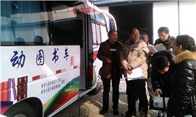 爵士龍影音車載系統