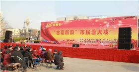 爵士龍河南線陣音響