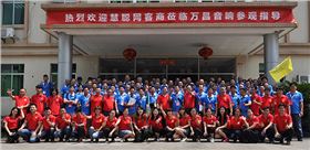 萬昌音響公司 第11屆廠商牽手活動