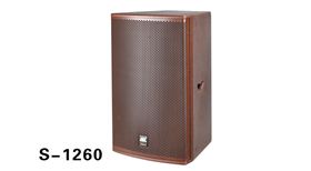 爵士龍S系列音箱-S-1260
