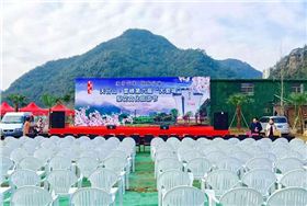 爵士龍戶(hù)外舞臺(tái)音響設(shè)備 中遠(yuǎn)程系列演出音響