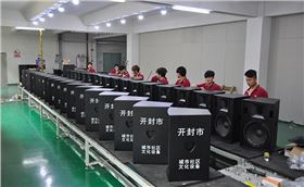 廣東專業舞臺音響價格怎么樣 生產廠家告訴你真相