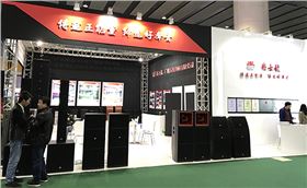 貨比三家 選購優質廣州專業舞臺音響