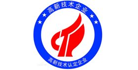 廣東舞臺(tái)音響廠家喜獲《高新技術(shù)企業(yè)》殊榮