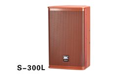 量販式KTV如何選擇專業KTV音響設備【爵士龍】