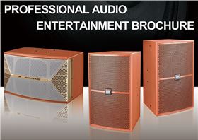 廠家傳授挑選量販式KTV音響設備的秘訣