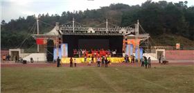 爵士龍暢銷雙12寸中遠(yuǎn)程線陣音響走進(jìn)乳源中學(xué)