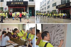 第12屆牽手活動 萬昌企業(yè)打響第一炮