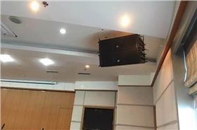 【爵士龍】會(huì)議室音響進(jìn)駐四川省樂(lè)山市人們政府