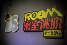 餐飲酒吧采用專業酒吧音響設備玩出新花樣