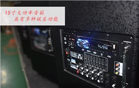 DVD多媒體有源音箱 專業(yè)音響揚聲器系統(tǒng)