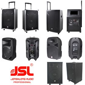 萬昌音響——可靠的音響設備供應商