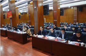 【四川】會議室音響系統助力通江縣第十八屆人大常委會