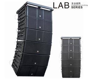 多功能廳采用專業(yè)舞臺音響設(shè)備【爵士龍音響】