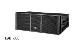 雙八寸線陣音箱組成會議室音響系統(tǒng)【爵士龍】