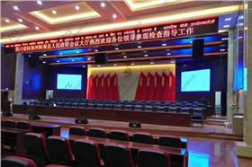 【四川】政府會議大廳選用爵士龍專業音響設備