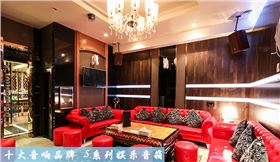 KTV音響設(shè)備 就選爵士龍音響品牌
