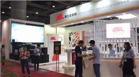 爵士龍音響與您相約2018廣州專業燈光音響展覽會