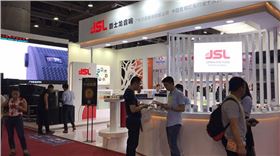 爵士龍音響與您相約2018廣州專業燈光音響展覽會