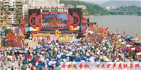 淺談線陣音響系統與舞臺設計的關聯