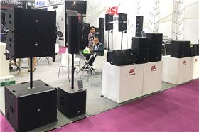 2018爵士龍音響震撼亮相上海國際專業燈光音響展