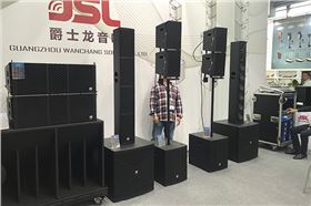 2018爵士龍音響震撼亮相上海國際專業燈光音響展