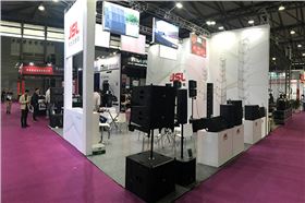 2018爵士龍音響震撼亮相上海國際專業燈光音響展