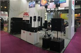 2018爵士龍音響震撼亮相上海國際專業燈光音響展