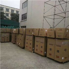 廣西柳州三江縣文廣新局采購專業音響設備【爵士龍音響】