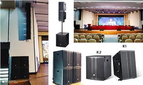 爵士龍擴聲系統應用于天臺縣平橋中心小學