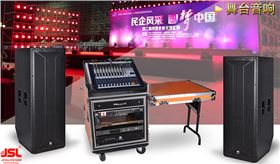 功放在音響系統(tǒng)中的作用 功放在音響系統(tǒng)中的作用