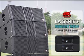 舞臺燈光架設計理念的發展方向