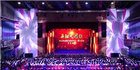 話筒麥克風選擇的主要技術特性 話筒麥克風選擇的主要技術特性