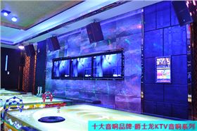 KTV音響設(shè)備5.jpg