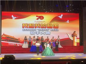 爵士龍音響祝賀韶關2019“百歌頌中華”歌詠活動圓滿收官