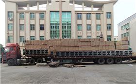 河北省文化和旅游廳向JSL爵士龍采購五百多套文化下鄉(xiāng)音響