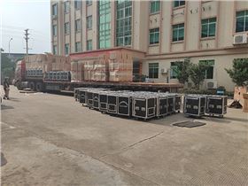 河北省文化和旅游廳向JSL爵士龍采購五百多套文化下鄉(xiāng)音響