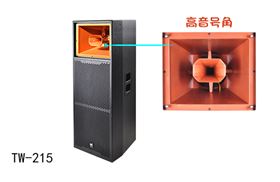 教您調音操作的幾個小技巧
