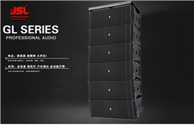 舞臺(tái)音響為什么大受歡迎 爵士龍音響廠家解密