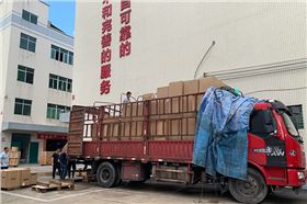 張家口市文化廣電和旅游局貧困地區村文化活動室購置JSL設備