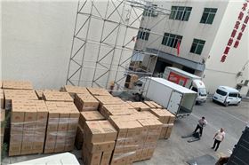 云南省武定縣采購351套專業(yè)音響設備【爵士龍音響】